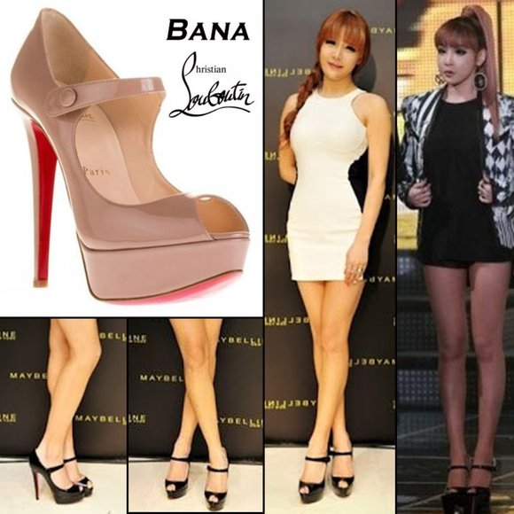 Christian Louboutin Bana Custom Swarovski Crystal Pumps - Picture 12 of 12